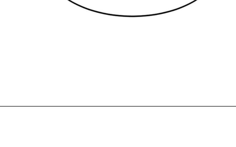 Hoa Sơn Tái Khởi Chap 40 - Next Chap 41