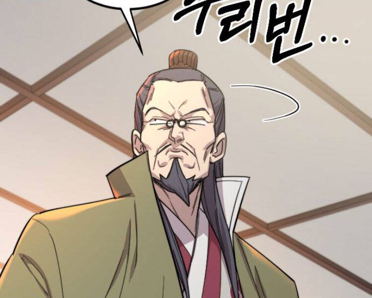Hoa Sơn Tái Khởi Chap 43 - Next Chap 44