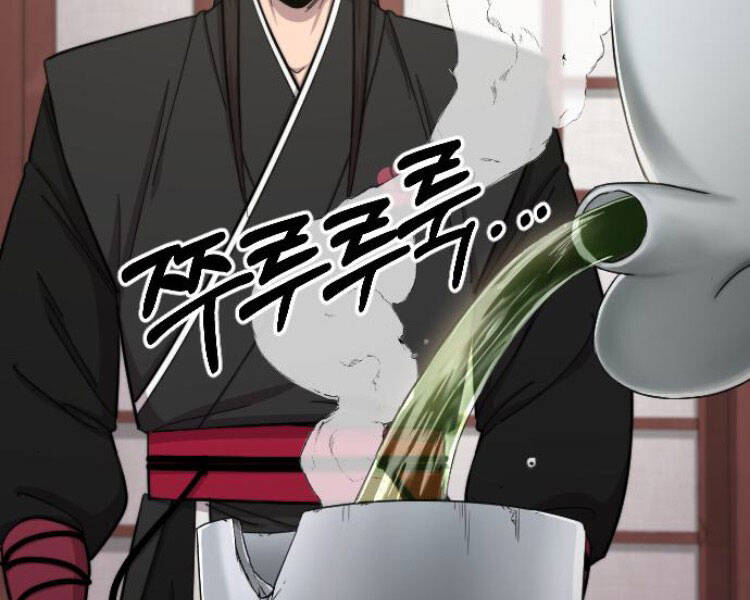 Hoa Sơn Tái Khởi Chap 43 - Next Chap 44