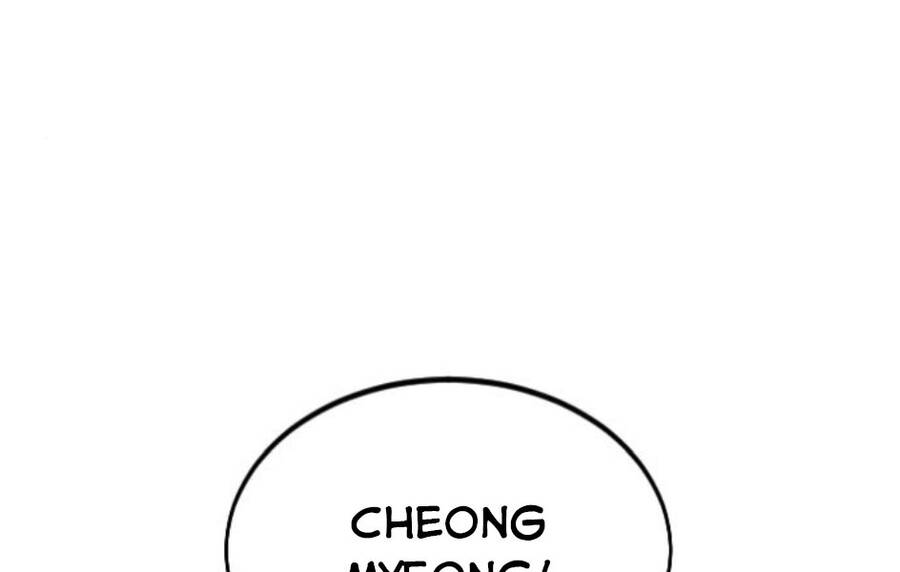 Hoa Sơn Tái Khởi Chap 45.5 - Next Chap 46.5
