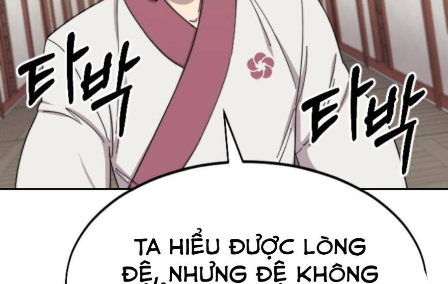 Hoa Sơn Tái Khởi Chap 45.5 - Next Chap 46.5