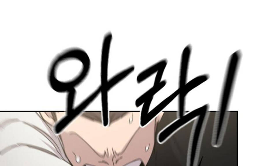 Hoa Sơn Tái Khởi Chap 45.5 - Next Chap 46.5