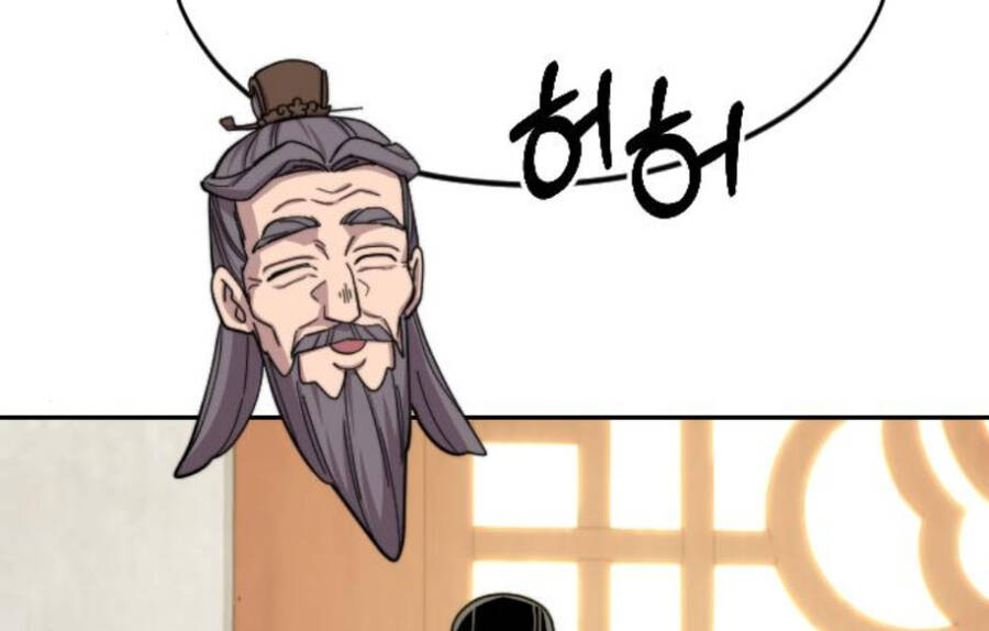 Hoa Sơn Tái Khởi Chap 45 - Next Chap 46