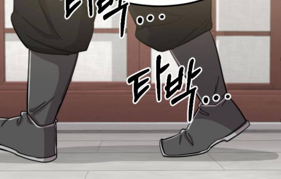 Hoa Sơn Tái Khởi Chap 45 - Next Chap 46