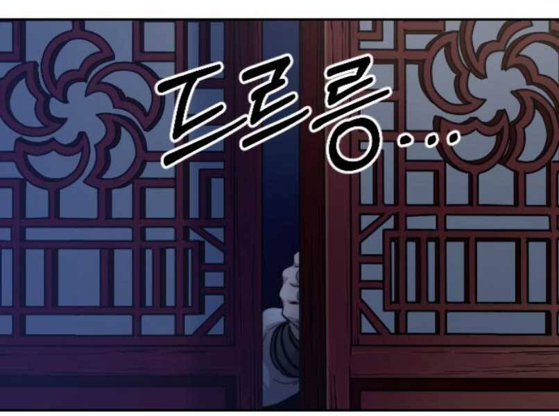 Hoa Sơn Tái Khởi Chap 46 - Next Chap 47