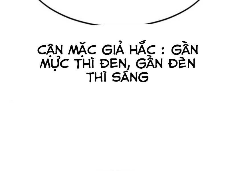 Hoa Sơn Tái Khởi Chap 46 - Next Chap 47