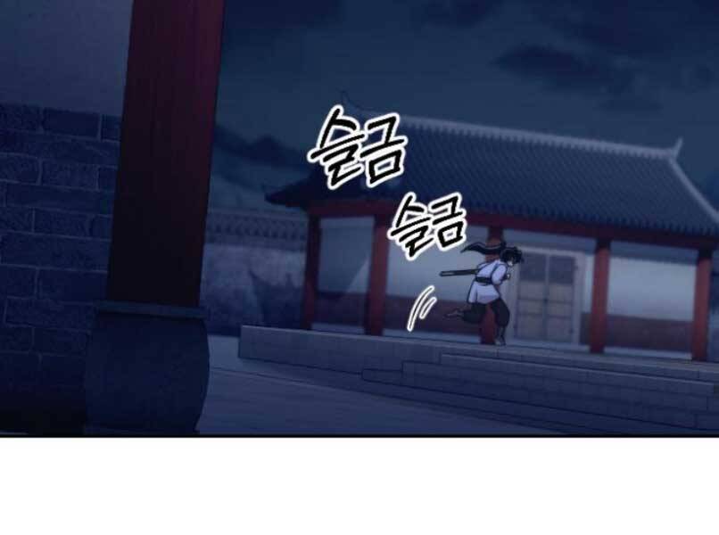 Hoa Sơn Tái Khởi Chap 46 - Next Chap 47