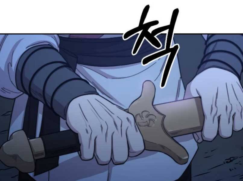 Hoa Sơn Tái Khởi Chap 46 - Next Chap 47