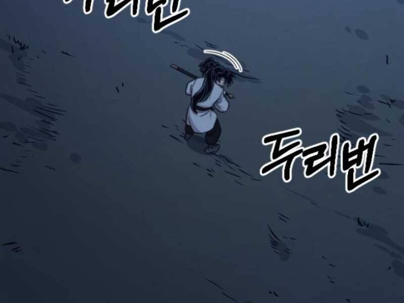 Hoa Sơn Tái Khởi Chap 46 - Next Chap 47