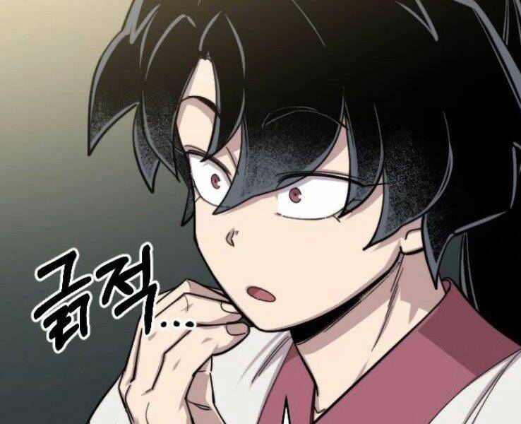 Hoa Sơn Tái Khởi Chap 50.5 - Next Chap 51.5