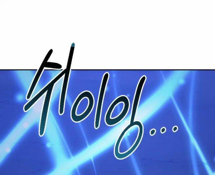 Hoa Sơn Tái Khởi Chap 50.5 - Next Chap 51.5