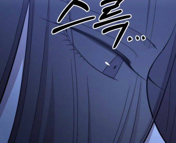 Hoa Sơn Tái Khởi Chap 50.5 - Next Chap 51.5