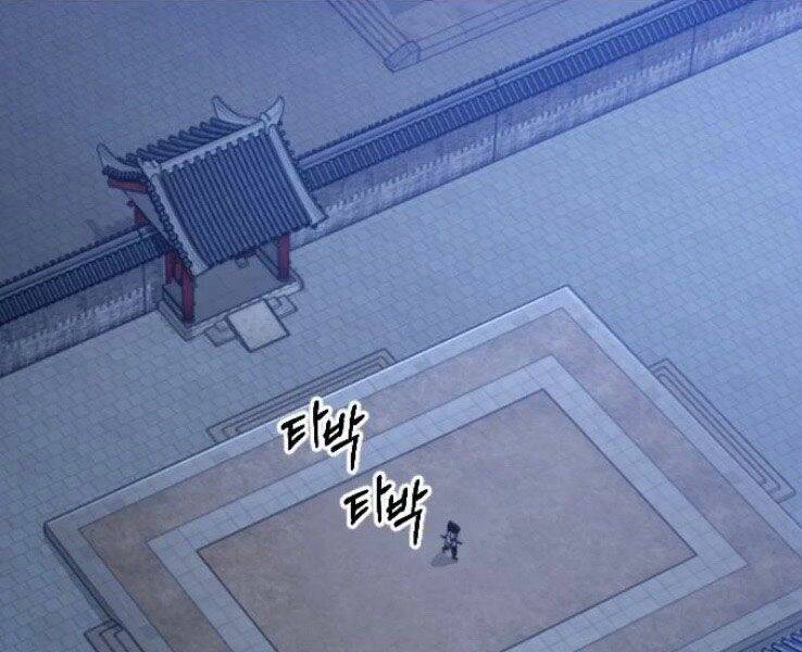 Hoa Sơn Tái Khởi Chap 50.5 - Next Chap 51.5