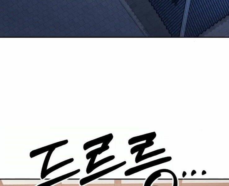 Hoa Sơn Tái Khởi Chap 50.5 - Next Chap 51.5