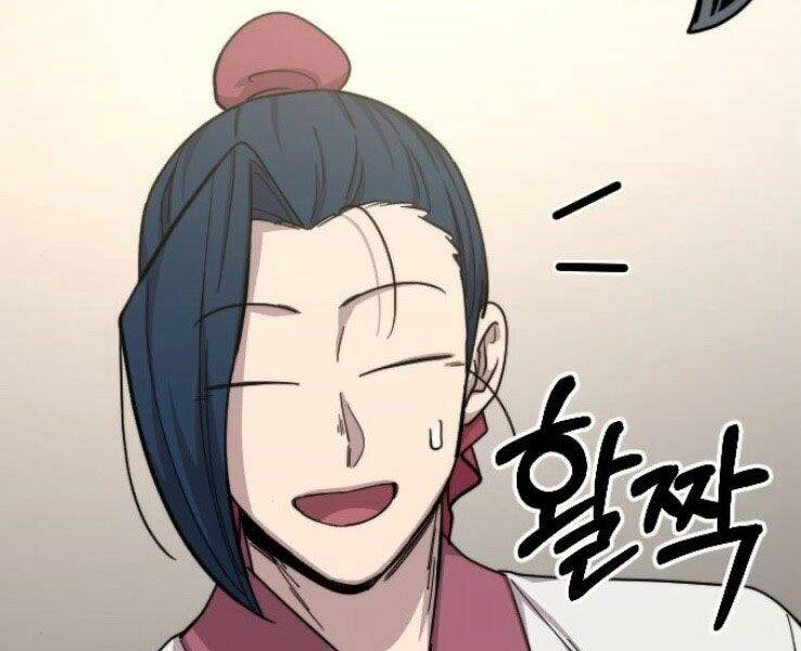 Hoa Sơn Tái Khởi Chap 50.5 - Next Chap 51.5