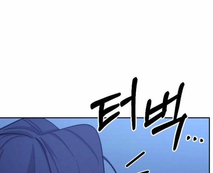 Hoa Sơn Tái Khởi Chap 50.5 - Next Chap 51.5