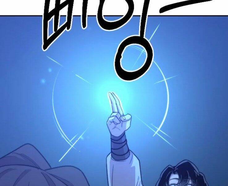 Hoa Sơn Tái Khởi Chap 50.5 - Next Chap 51.5