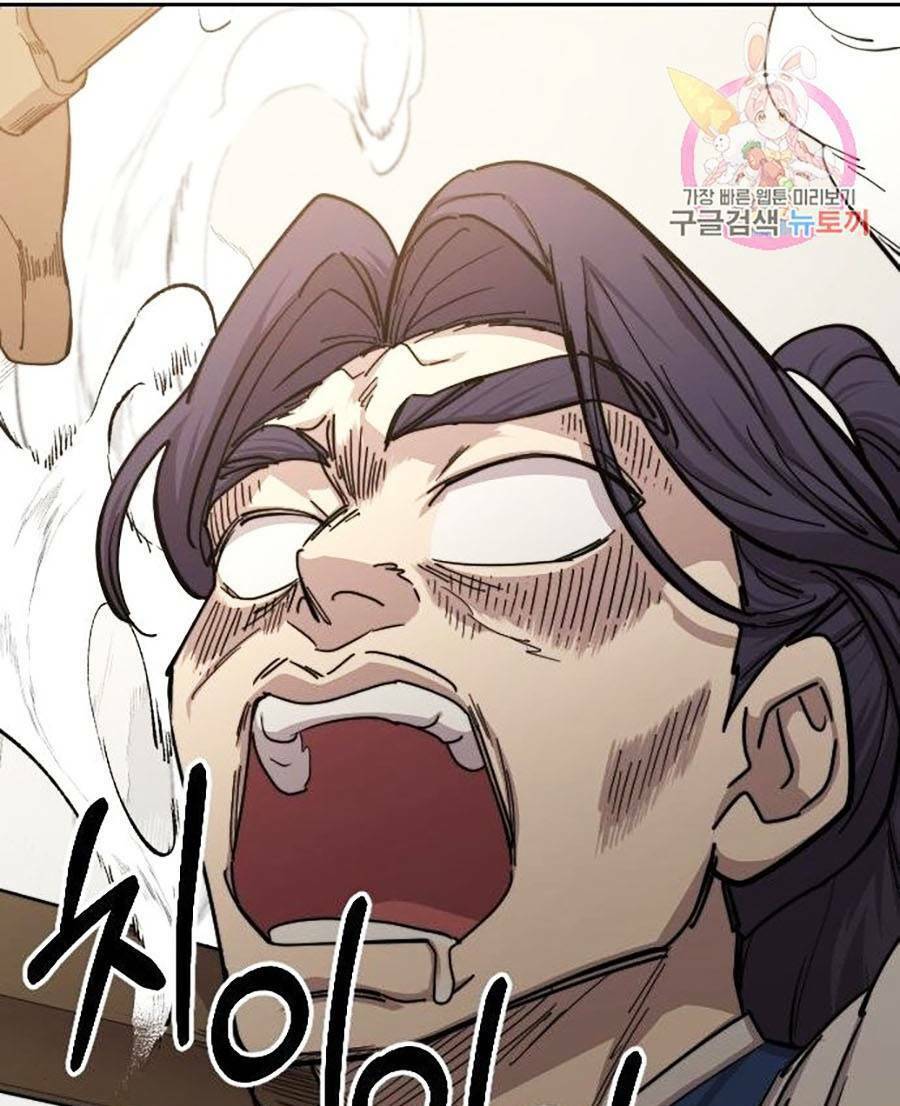 Hoa Sơn Tái Khởi Chap 63 - Next Chap 64