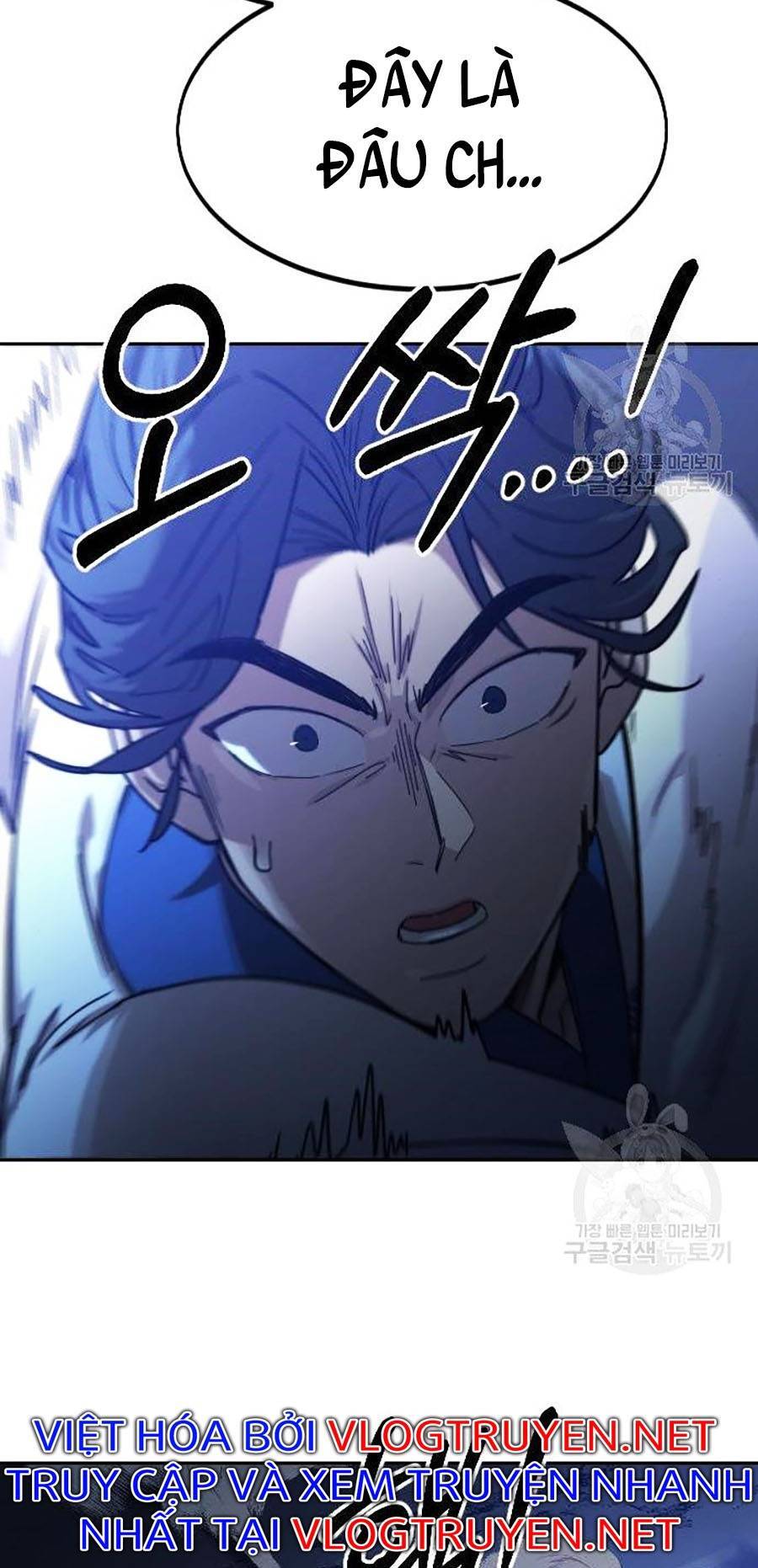 Hoa Sơn Tái Khởi Chap 66 - Next Chap 67
