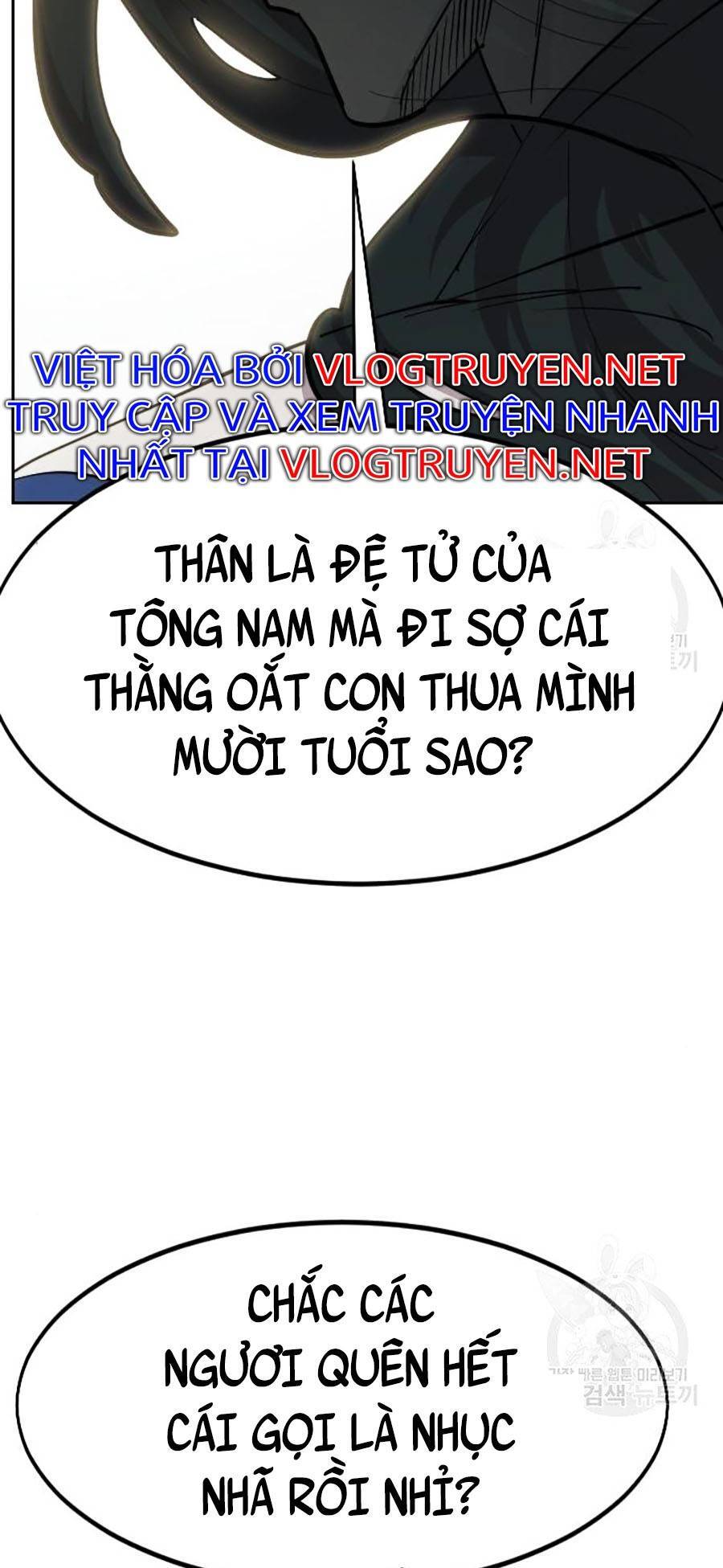 Hoa Sơn Tái Khởi Chap 66 - Next Chap 67