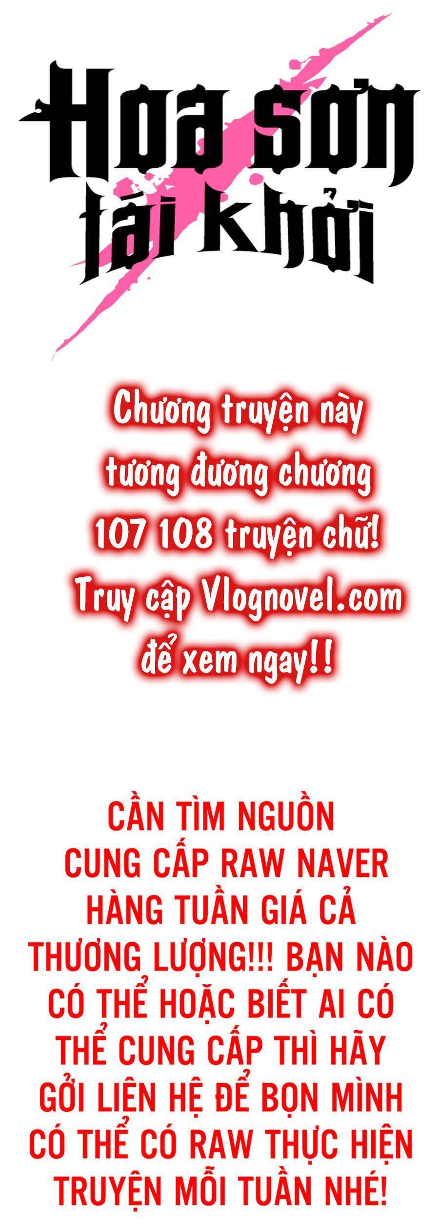 Hoa Sơn Tái Khởi Chap 66 - Next Chap 67