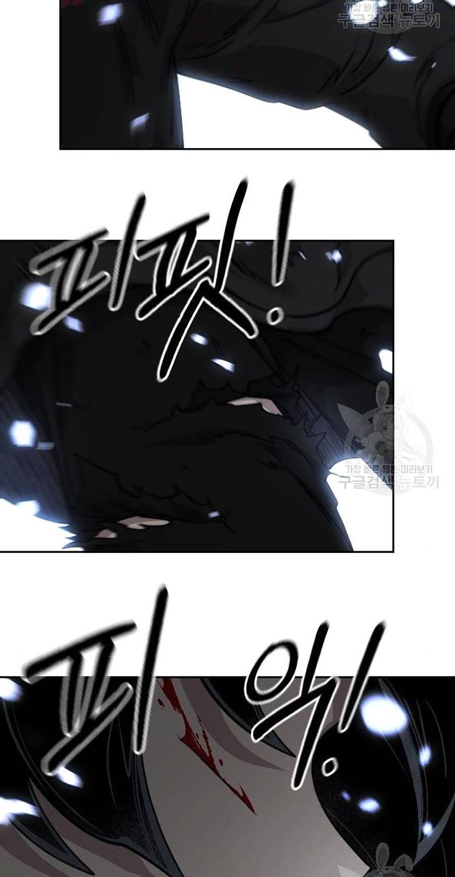 Hoa Sơn Tái Khởi Chap 67 - Next Chap 68
