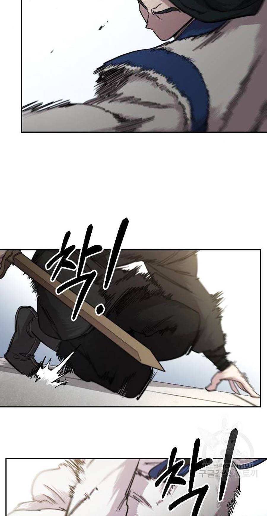 Hoa Sơn Tái Khởi Chap 67 - Next Chap 68