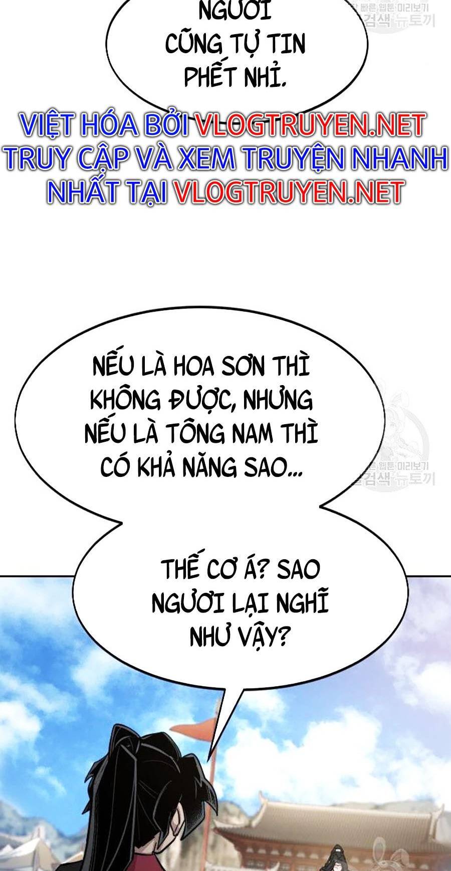 Hoa Sơn Tái Khởi Chap 67 - Next Chap 68