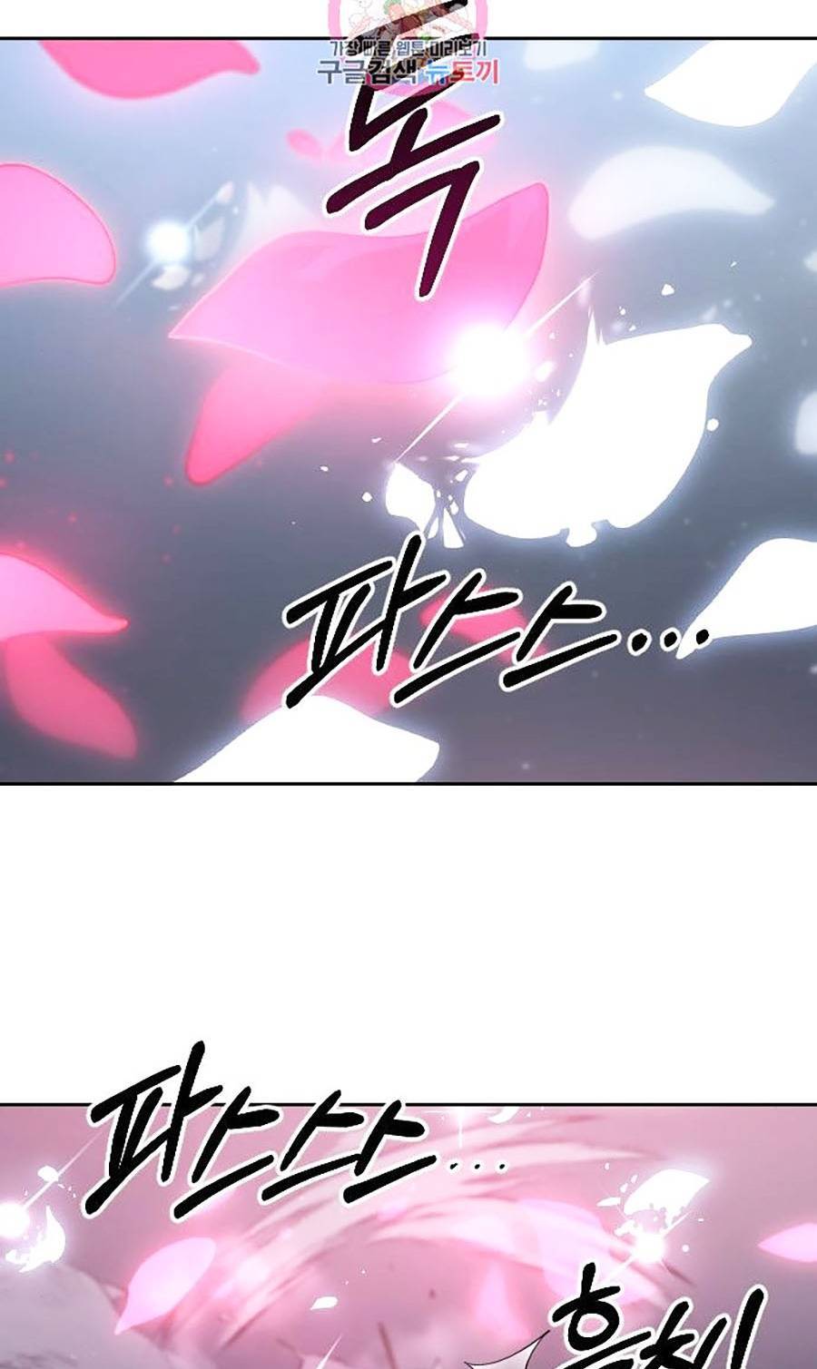 Hoa Sơn Tái Khởi Chap 68 - Next Chap 69