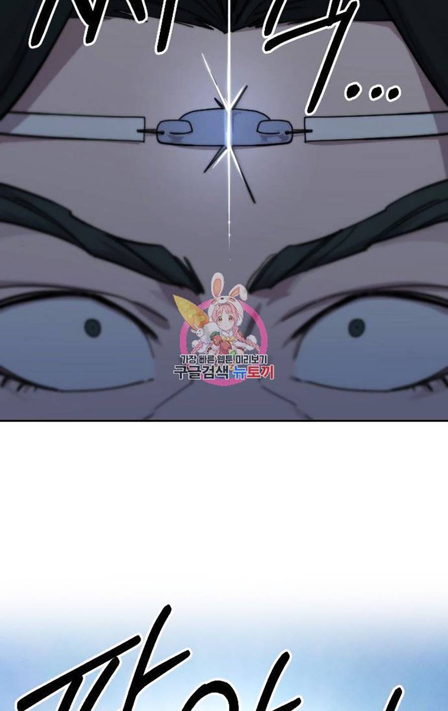 Hoa Sơn Tái Khởi Chap 68 - Next Chap 69