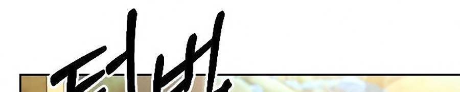Hoa Sơn Tái Khởi Chap 69 - Next Chap 70
