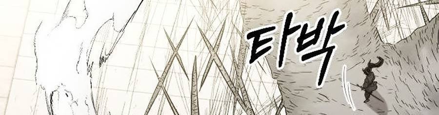 Hoa Sơn Tái Khởi Chap 69 - Next Chap 70