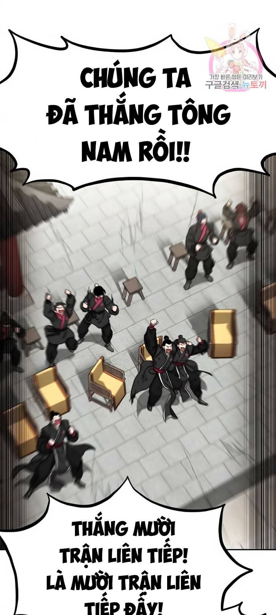 Hoa Sơn Tái Khởi Chap 69 - Next Chap 70