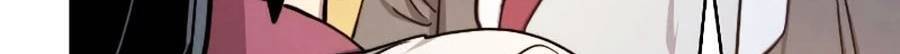 Hoa Sơn Tái Khởi Chap 70 - Next Chap 71