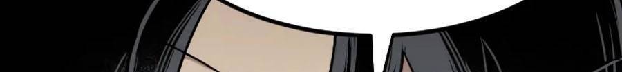 Hoa Sơn Tái Khởi Chap 70 - Next Chap 71