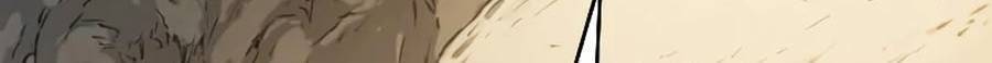 Hoa Sơn Tái Khởi Chap 70 - Next Chap 71