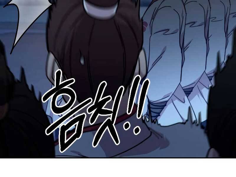 Hoa Sơn Tái Khởi Chap 71 - Next Chap 72