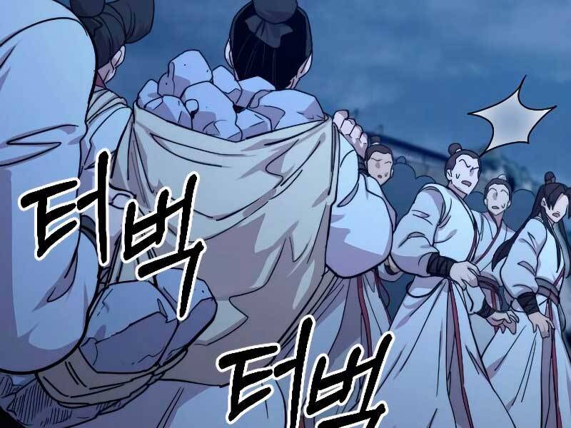 Hoa Sơn Tái Khởi Chap 71 - Next Chap 72