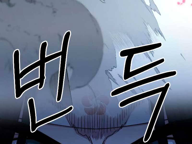 Hoa Sơn Tái Khởi Chap 71 - Next Chap 72