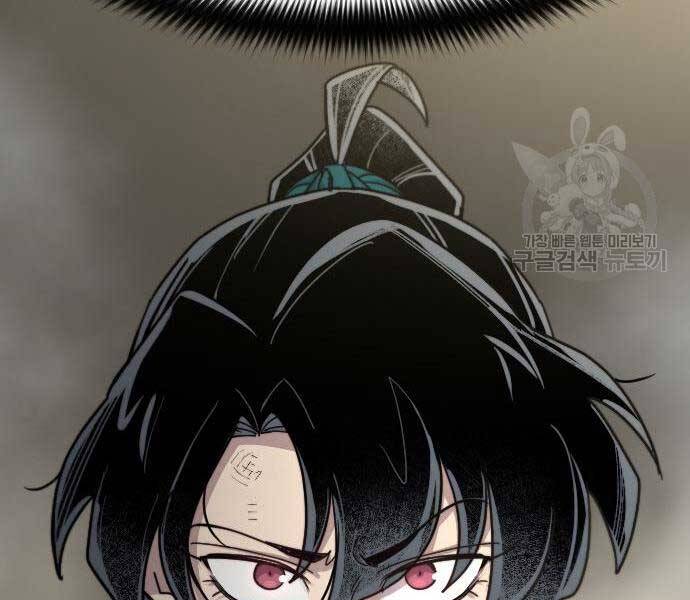 Hoa Sơn Tái Khởi Chap 72.5 - Next Chap 73.5