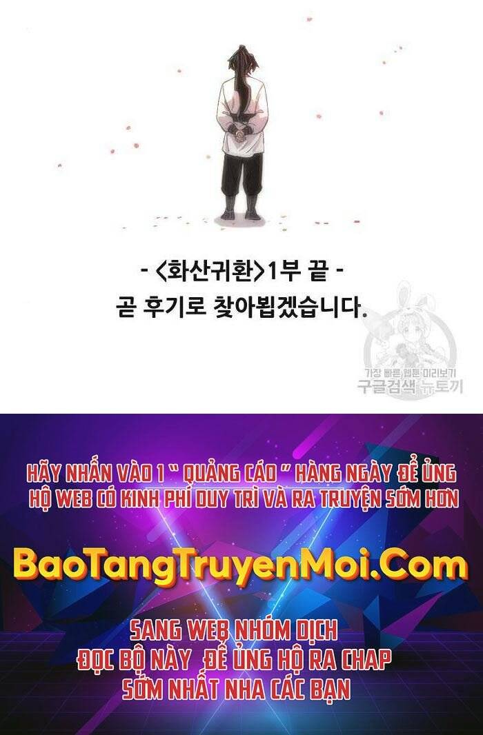 Hoa Sơn Tái Khởi Chap 72.5 - Next Chap 73.5