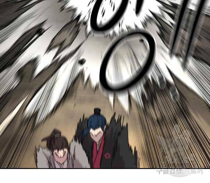 Hoa Sơn Tái Khởi Chap 72.5 - Next Chap 73.5