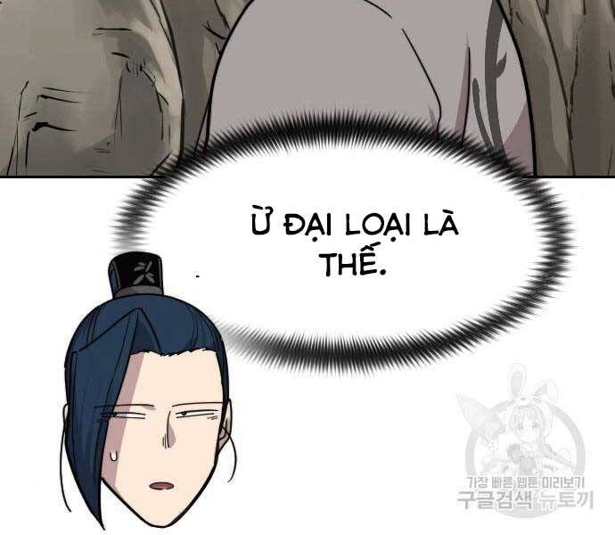 Hoa Sơn Tái Khởi Chap 72.5 - Next Chap 73.5