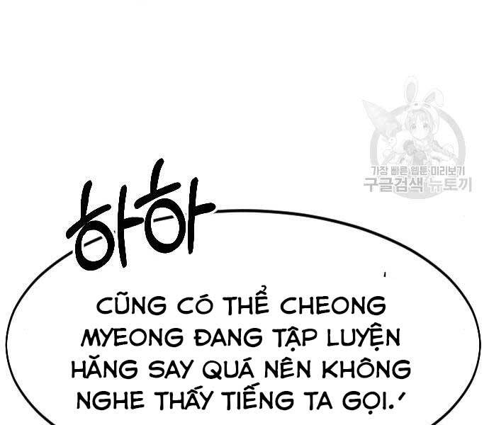 Hoa Sơn Tái Khởi Chap 72.5 - Next Chap 73.5