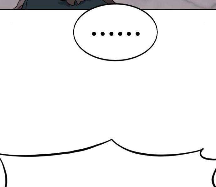 Hoa Sơn Tái Khởi Chap 72.5 - Next Chap 73.5