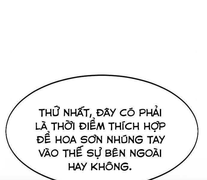 Hoa Sơn Tái Khởi Chap 72.5 - Next Chap 73.5