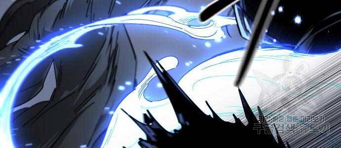Hoa Sơn Tái Khởi Chap 72.5 - Next Chap 73.5