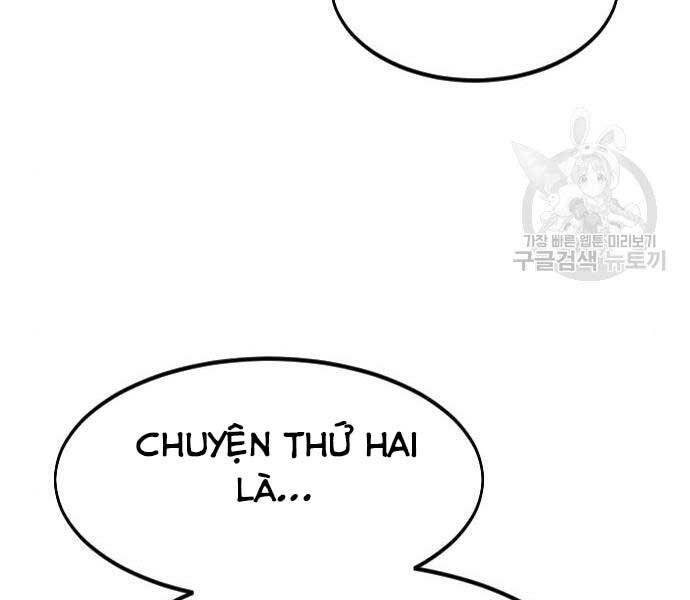 Hoa Sơn Tái Khởi Chap 72.5 - Next Chap 73.5