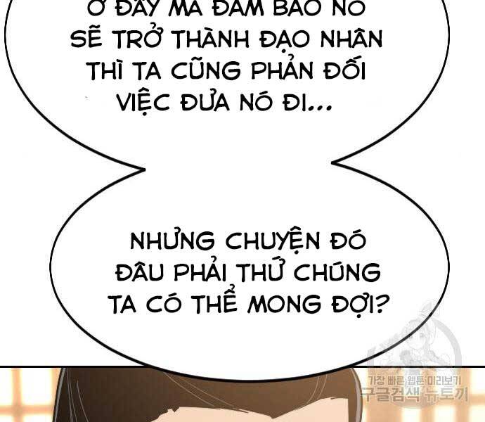Hoa Sơn Tái Khởi Chap 72.5 - Next Chap 73.5
