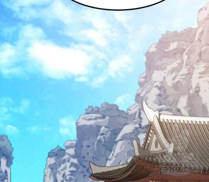 Hoa Sơn Tái Khởi Chap 72.5 - Next Chap 73.5